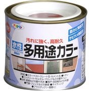 水性多用途カラー [1/5L 赤さび]