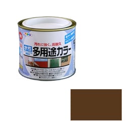 ヨドバシ.com - アサヒペン 水性多用途カラー [1/5L ブラウン] 通販