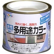 水性多用途カラー [1/5L ライトグレー]
