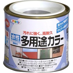 水性多用途カラー [1/5L オータムブラウン]