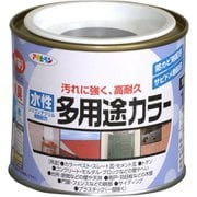水性多用途カラー [1/5L オータムブラウン]