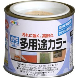 水性多用途カラー [1/5L ブライトイエロー]