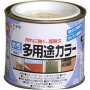 水性多用途カラー [1/5L ブライトイエロー]