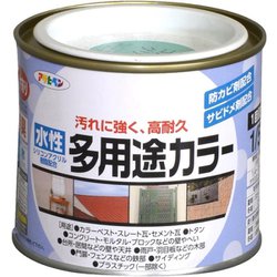 水性多用途カラー [1/5L コバルトグリーン]