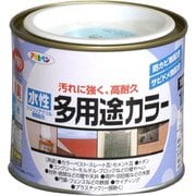 水性多用途カラー [1/5L 水色]