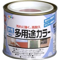水性多用途カラー [1/5L カーマイン]