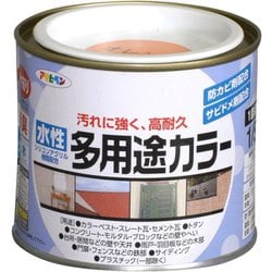 水性多用途カラー [1/5L オレンジ]