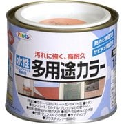 水性多用途カラー [1/5L オレンジ]