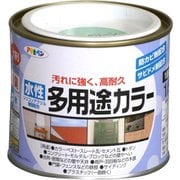 水性多用途カラー [1/5L ライトグリーン]