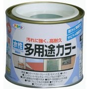 水性多用途カラー [1/5L 空色]