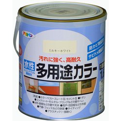 水性多用途カラー [1.6L ミルキーホワイト]