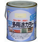 水性多用途カラー [1.6L アイボリー]