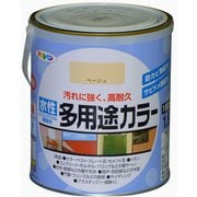 水性多用途カラー [1.6L ベージュ]