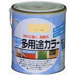 水性多用途カラー [1.6L クリーム]