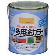水性多用途カラー [1.6L シトラスイエロー]