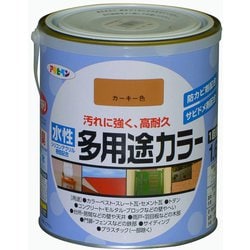 水性多用途カラー [1.6L カーキー]