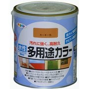 水性多用途カラー [1.6L カーキー]