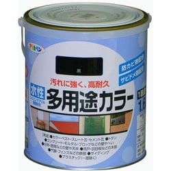 水性多用途カラー [1.6L 黒]