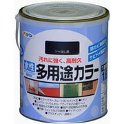 水性多用途カラー [1.6L ツヤ消し黒]