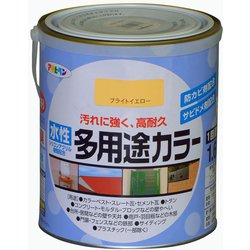 水性多用途カラー [1.6L ブライトイエロー]