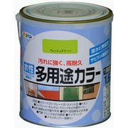 水性多用途カラー [1.6L フレッシュグリーン]