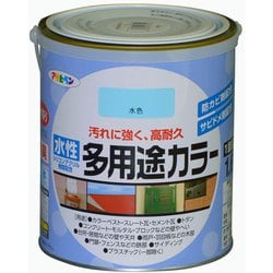 水性多用途カラー [1.6L 水色]