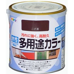 水性多用途カラー [0.7L こげ茶]