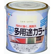 水性多用途カラー [0.7L ミルキーホワイト]