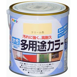 水性多用途カラー [0.7L クリーム]