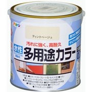 水性多用途カラー [0.7L ティントベージュ]