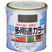 水性多用途カラー [0.7L オータムブラウン]