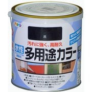 水性多用途カラー [0.7L 黒]