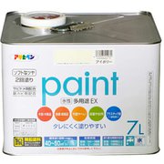 水性多用途EX [7L アイボリー]