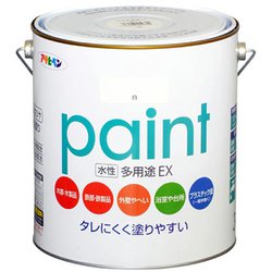 水性多用途EX [3L 白]