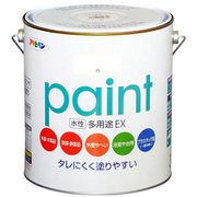 水性多用途EX [3L 白]