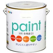 水性多用途EX [3L ミルキーホワイト]