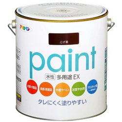 水性多用途EX [3L こげ茶]