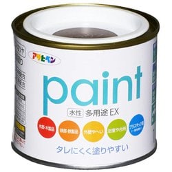 水性多用途EX [1/5L ブラウン]
