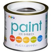 水性多用途EX [1/5L こげ茶]