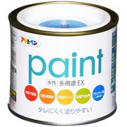 水性多用途EX [1/5L 空色]