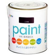 水性多用途EX [1.6L こげ茶]