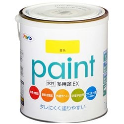 水性多用途EX [1.6L 黄色]