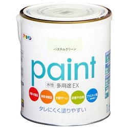 水性多用途EX [1.6L パステルグリーン]