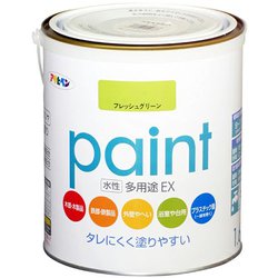 水性多用途EX [1.6L フレッシュグリーン]