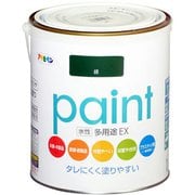 水性多用途EX [1.6L 緑]