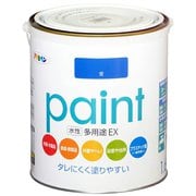水性多用途EX [1.6L 青]