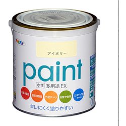 水性多用途EX [0.7L アイボリー]
