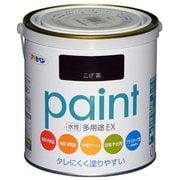 水性多用途EX [0.7L こげ茶]