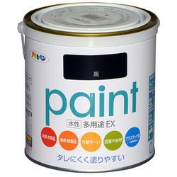 水性多用途EX [0.7L 黒]