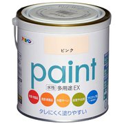 水性多用途EX [0.7L ピンク]